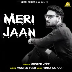 Meri Jaan