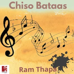 Chiso Bataas