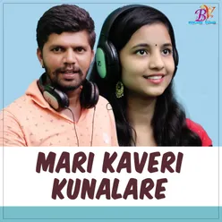 Mari Kaveri Kunalare