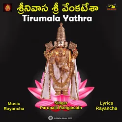 TIRUMALA YATHRA