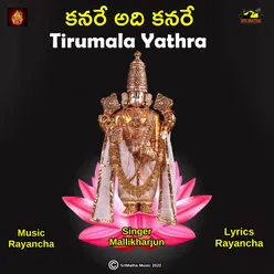 TIRUMALA YATHRA