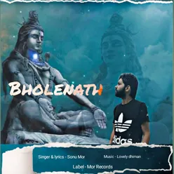 Bholenath