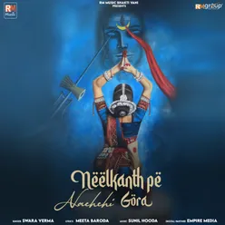 Neelkanth Pe Nachchi Gora