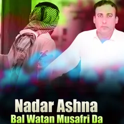 Bal Watan Musafri Da