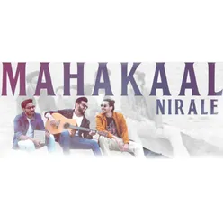 Mahakal Nirale