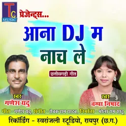 Aana DJ Ma Nach Le