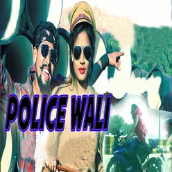 Police Wali