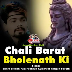 Chali Barat Bholenath Ki