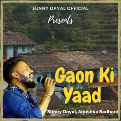 Gaon Ki Yaad