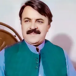 Talab jan kana