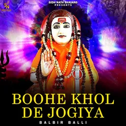 Boohe Khol De Jogiya