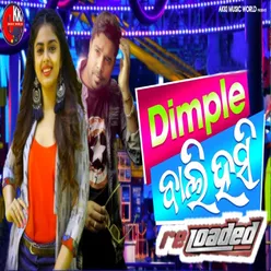 Dimple Bali Hasi Reloaded