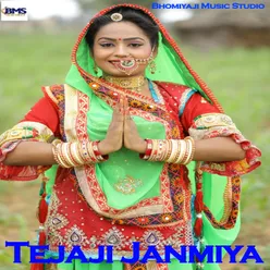 Tejaji Janmiya