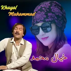 Pa Mena Ghara Raka - Tappy