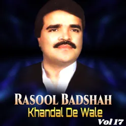 Khandal De Wali, Vol. 17