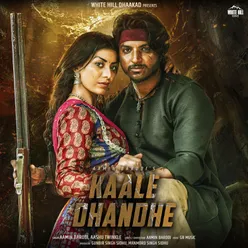 Kaale Dhandhe