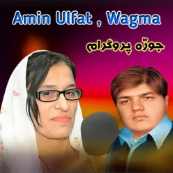 Amin Ulfat And Wagma Songs