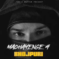 Machayenge 4