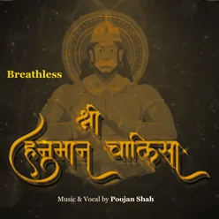 Breathless Shree Hanuman Chalisa