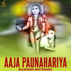 Aaja Paunahariya