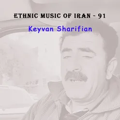 Ethnic Music of Iran - 91