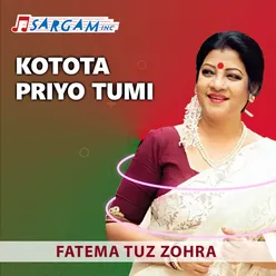 Kotota Priyo Tumi