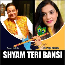 Shyam Teri Bansi