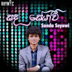 Sanda Seyawi