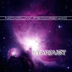 Stardust