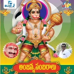 Beechupalli Rayudavayya