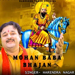 Mohan Baba Bhajan