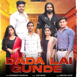 Dada Lai Gunde