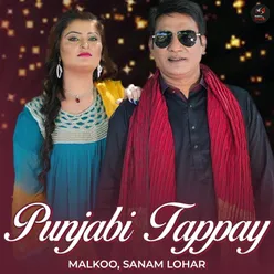 Punjabi Tappay