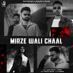 Mirze Wali Chaal