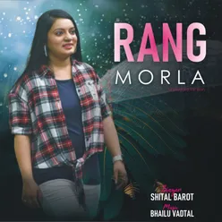 Rang Morla