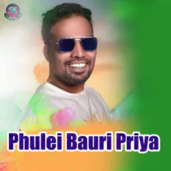 Phulei Bauri Priya