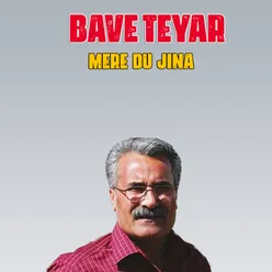 Mere Du Jına