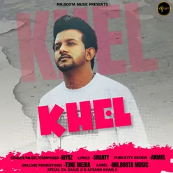 Khel