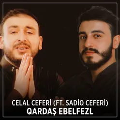 Qardaş Ebelfezl