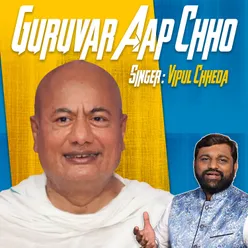 Guruvar Aap Chho