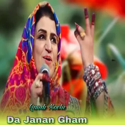 Da Janan Gham