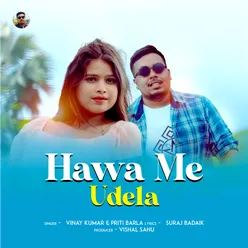 Hawa Me Udela