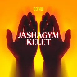 Jashagym kelet