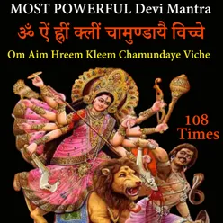 Most Power Full Devi Mantra 108 Times,Om Aim Hreem Kleem Chamundaye Viche,
