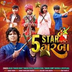 5 Star Garba