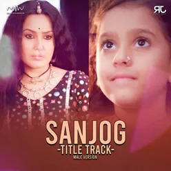 Sanjog