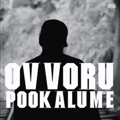 Ovvoru Pookalume