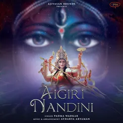 Aigiri Nandini