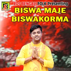 BISWA MAJE BISWAKORMA