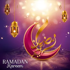 Noor e Ramadan